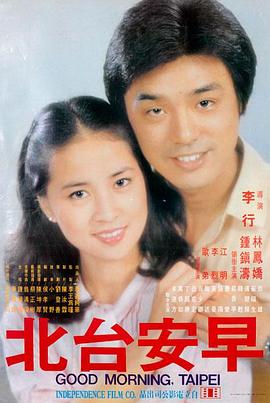 悬疑剧慢叙事趋势分析