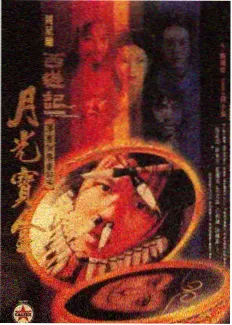 厨房奇遇记综艺在线观看