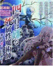 周末大玩家综艺在线观看